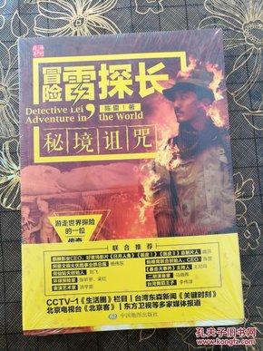 高龄女性想怀孕，除了身体很重要，心理也很重要的是吗？游戏画面