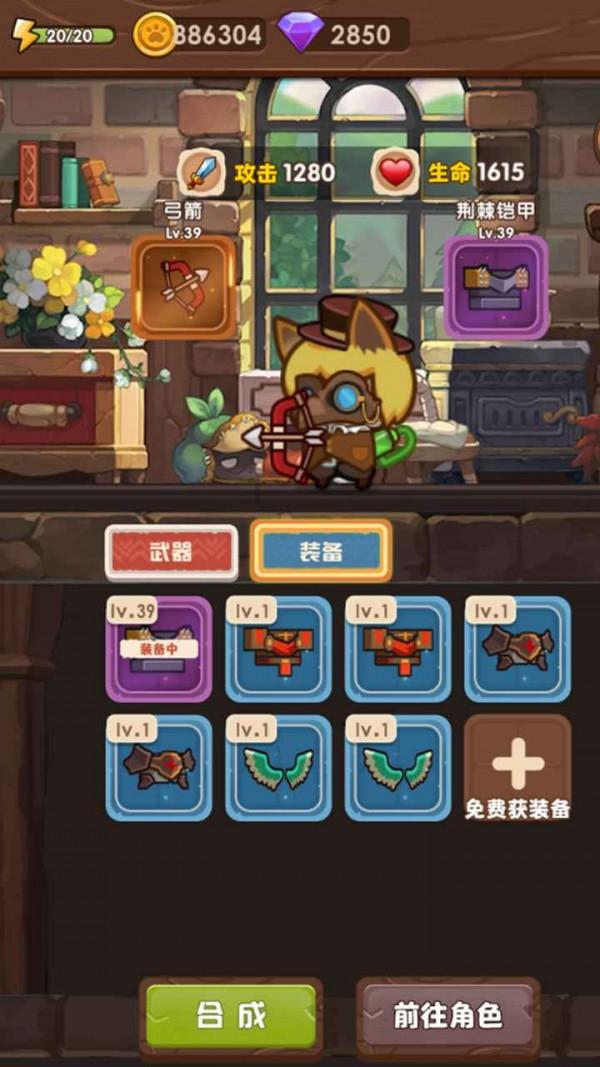 黑暗之魂3