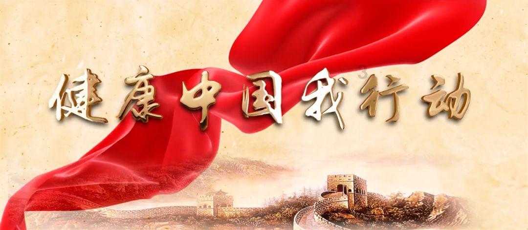延熹攻略大换装