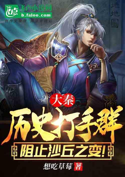 盗贼之海