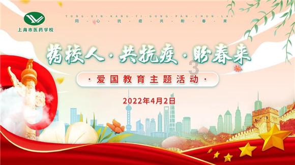 拯救科学家
