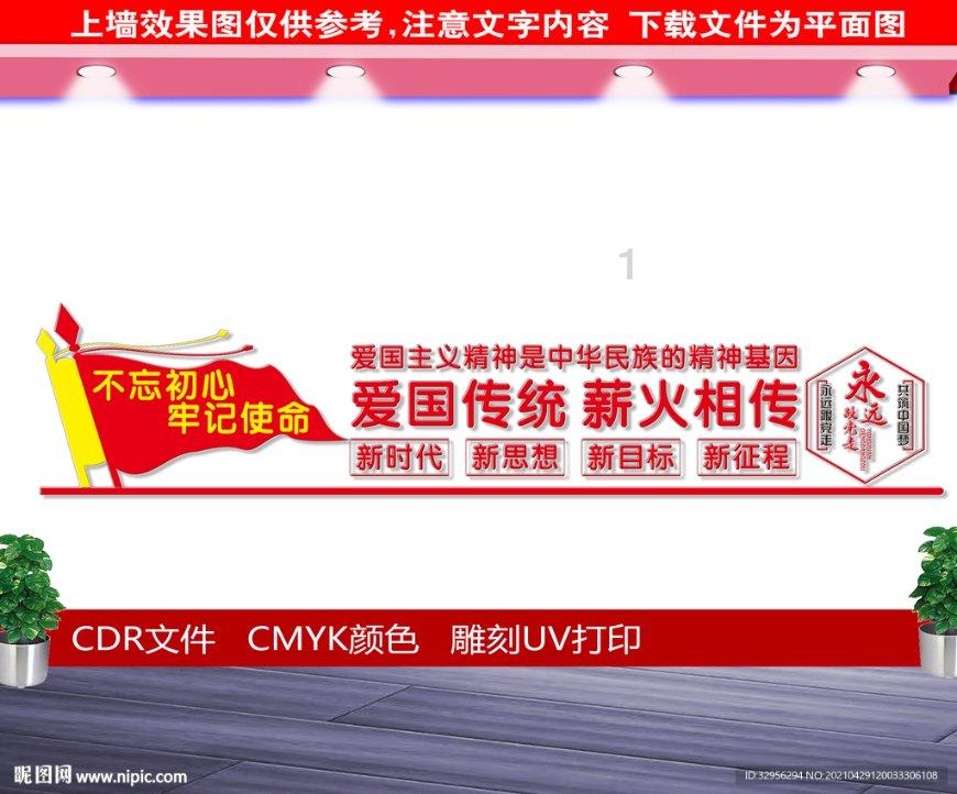 可爱的小考拉