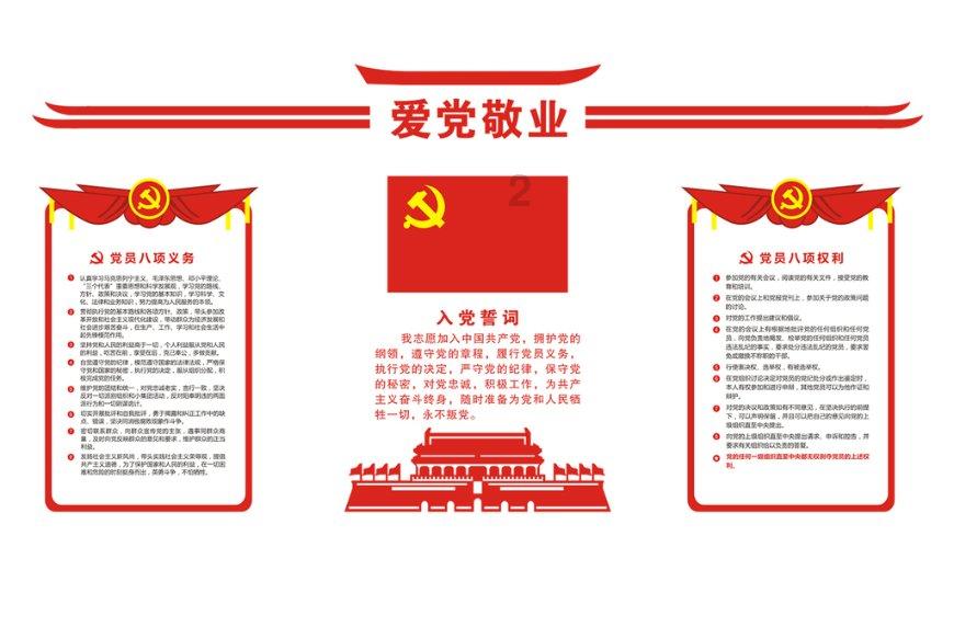 俄方称确定击落伊尔-76运输机的导弹发射位置
