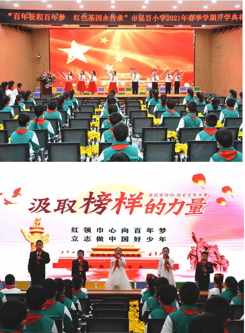 逃离幻想冰淇淋场
